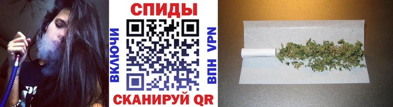 Бутират буратино  Таштагол 
