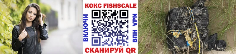 COCAIN Columbia  Таштагол 