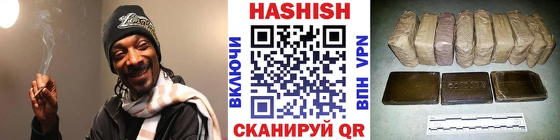 Гашиш 40% ТГК  где продают   Таштагол 
