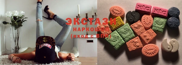 мефедрон VHQ Майский