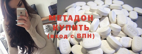 прущая мука Магас