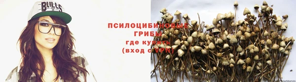 мефедрон VHQ Майский