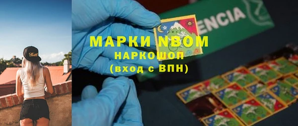 кокаин Магадан