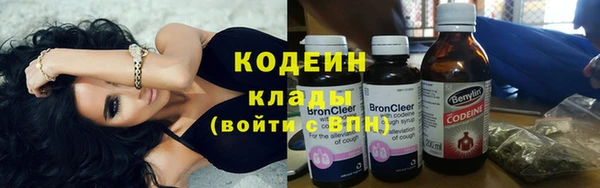 кокаин Магадан