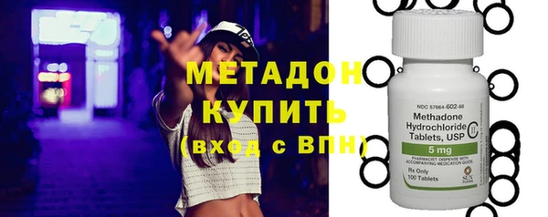 кокаин Магадан