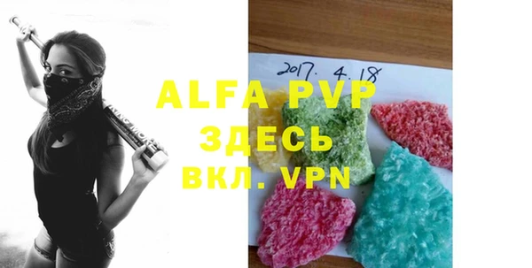 кокаин Магадан