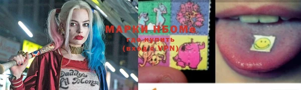 мяу мяу мука Лагань
