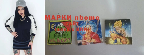 кокаин Магадан