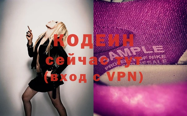 трава Ладушкин