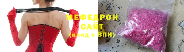 кокаин Магадан