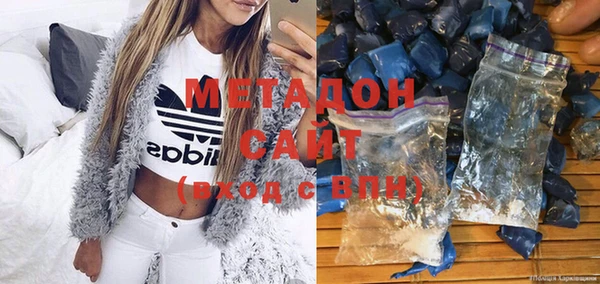прущая мука Магас