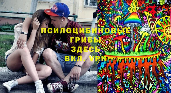 прущая мука Магас