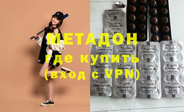 прущая мука Магас