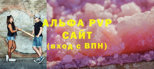 кокаин Магадан