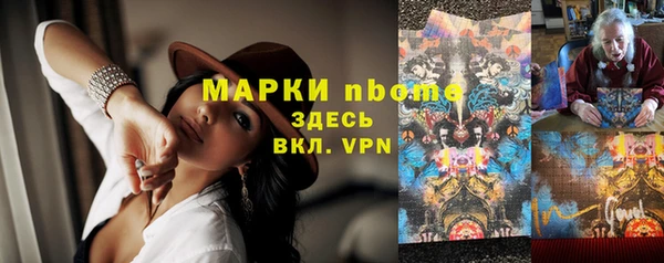 кокаин Магадан