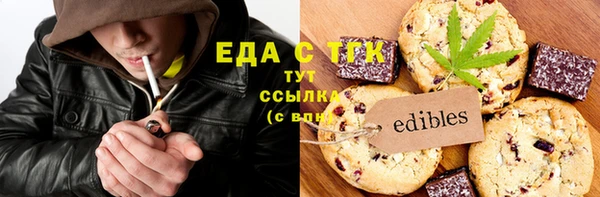 прущая мука Магас