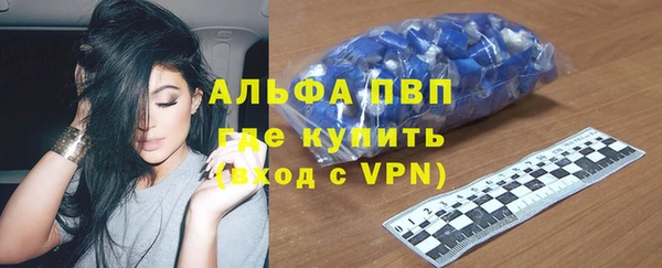 кокаин Магадан