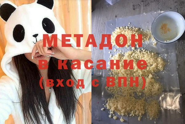 прущая мука Магас