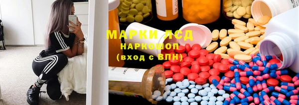 мефедрон VHQ Майский