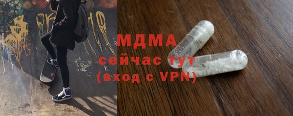 кокаин Магадан