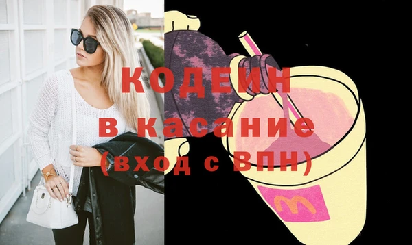 прущая мука Магас