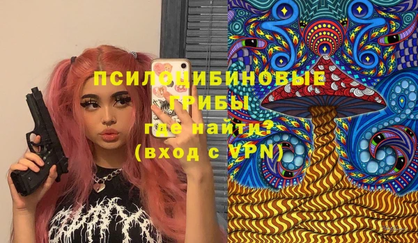 мефедрон VHQ Майский