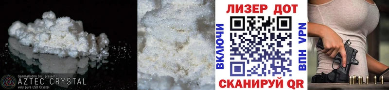 blacksprut tor  Таштагол  ЛСД экстази ecstasy  как найти наркотики 