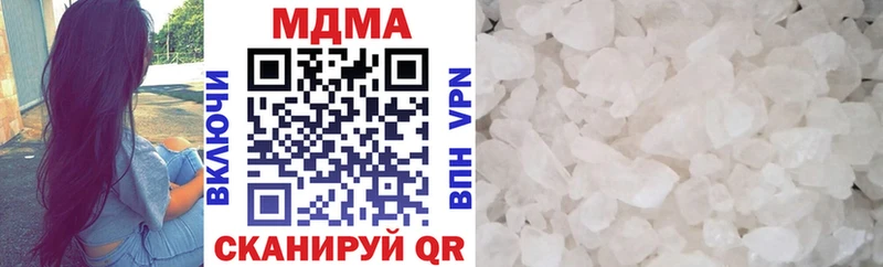 MDMA VHQ  где купить наркотик  Таштагол 