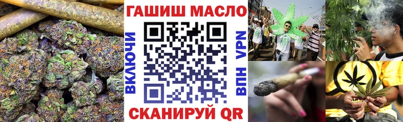 купить   Таштагол  ТГК жижа 