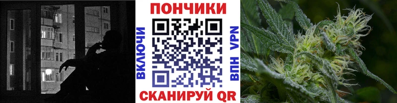 блэк спрут сайт Таштагол МАРИХУАНА индика закладка